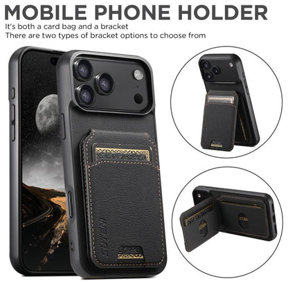 For iPhone 17 Pro Suteni H02 Litchi Leather Card Wallet Stand Back Phone Case(Black) by Suteni