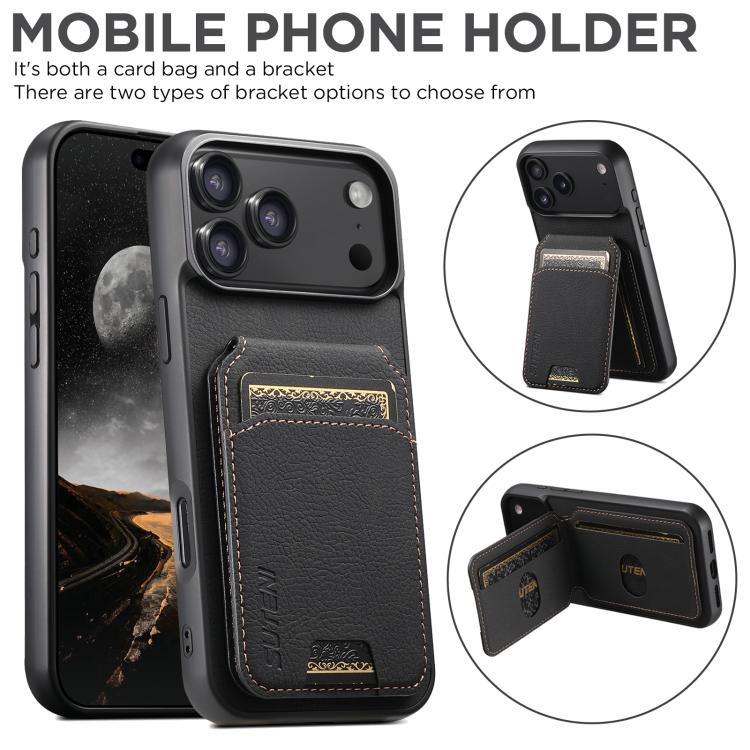 For iPhone Air Suteni H02 Litchi Leather Card Wallet Stand Back Phone Case(Black) by Suteni