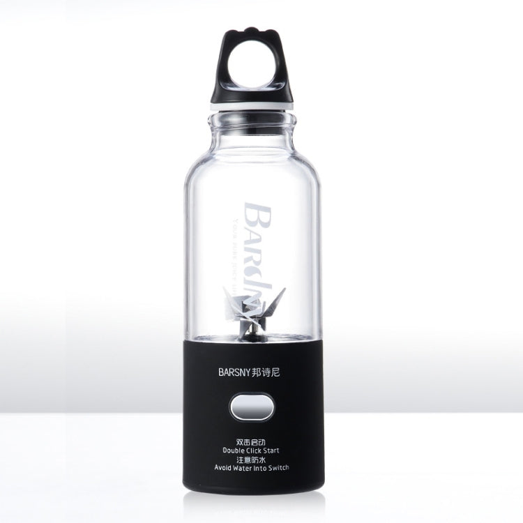 Multifunctional Juicer Rotatory Extractor Cup Portable USB Charge Juicer Blender with 6 Blades(Black) by bashfashion