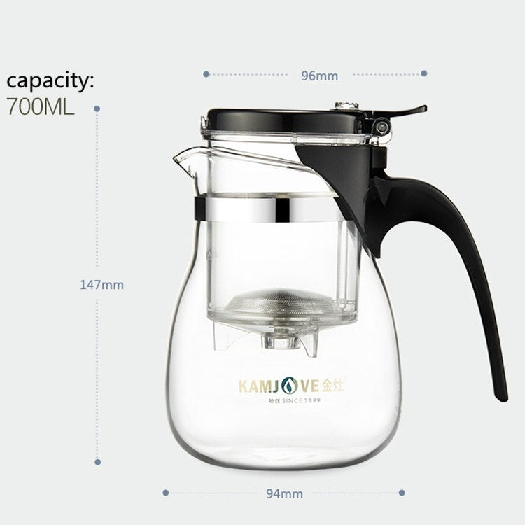 KAMJOVE Elegant Cup Teapot Heat-resistant Glass Tea Set, Style:TP-757 700ml by KAMJOVE