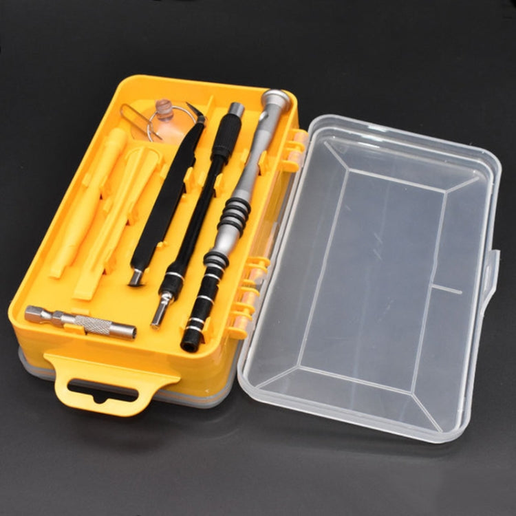 110 in 1 Watch Mobile Phone Disassembly Maintenance Tool Multi-function Chrome Vanadium Steel Screwdriver Set(Yellow) by bashfashion