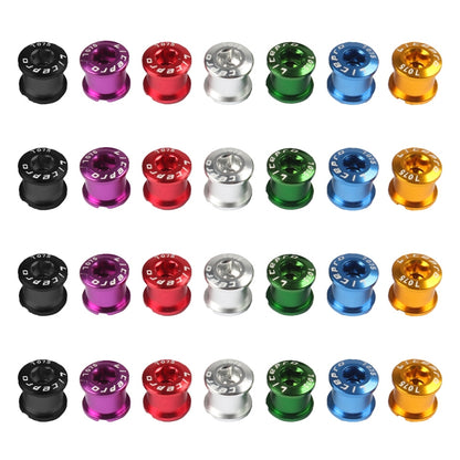 5 PCS Litepro Mountain Bike Bicycle Plate Nail Sprocket Plate Screw Folding Bike Modified Single Plate Nail(Silver) by Litepro