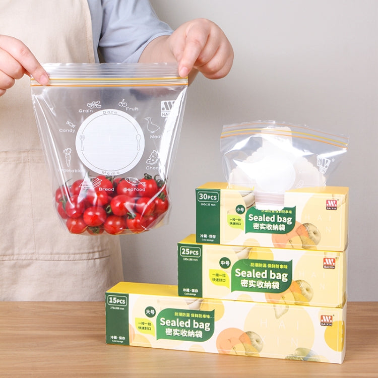 Sealed Bag Fresh Food Packaging Bag Household Thickened Refrigerator Storage Plastic Bag, Size: Small (30 Pieces / Set) by bashfashion
