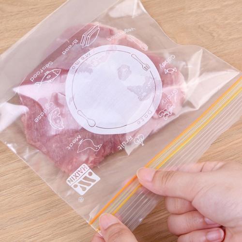 Sealed Bag Fresh Food Packaging Bag Household Thickened Refrigerator Storage Plastic Bag, Size: Medium (25 Pieces / Set) by bashfashion