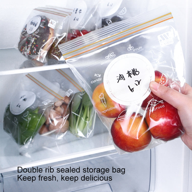 Sealed Bag Fresh Food Packaging Bag Household Thickened Refrigerator Storage Plastic Bag, Size: Large (15 Pieces / Set) by bashfashion