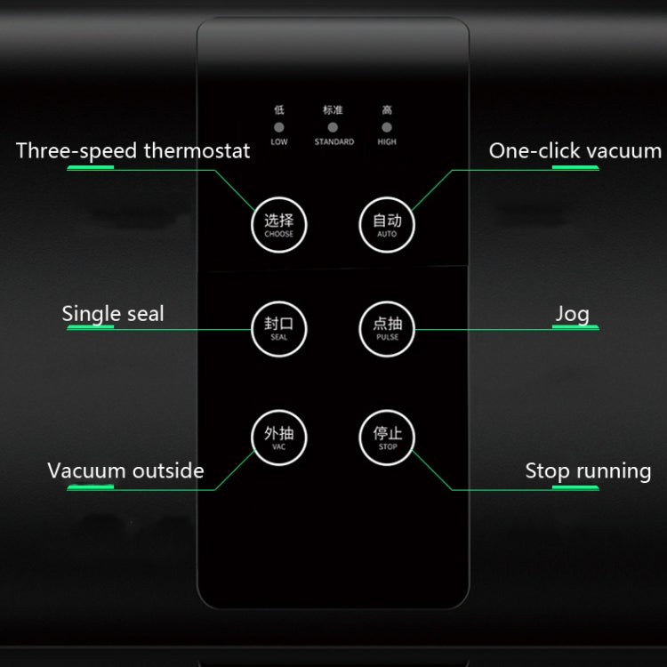 Vacuum Non-woven Sealing Machine Food Preservation Machine Small Packaging Machine, Specification: Double pump (6 buttons) UK Plug by bashfashion