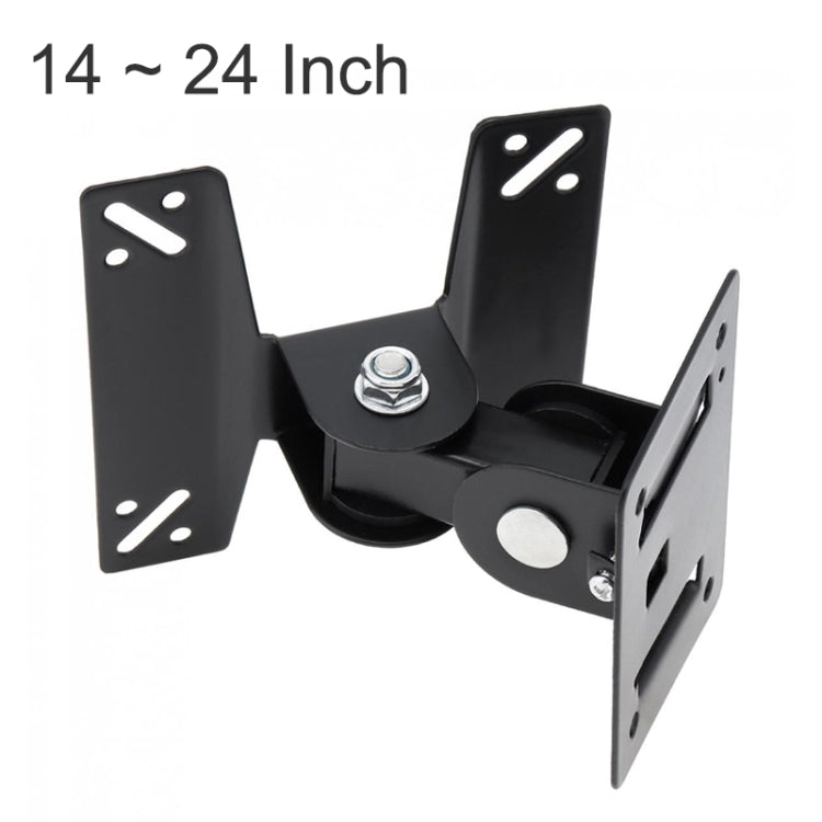 Universal Rotated TV PC Monitor Wall Mount Bracket for 14 ~ 24 Inch LCD LED Flat Panel TV with 180 degrees around the pivot by bashfashion