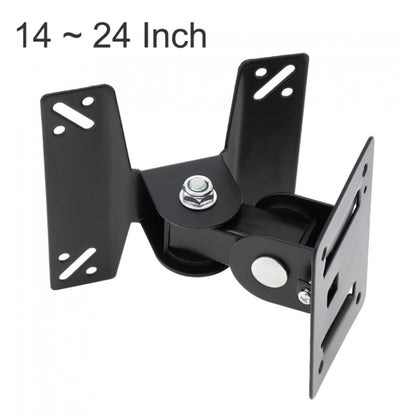 Universal Rotated TV PC Monitor Wall Mount Bracket for 14 ~ 24 Inch LCD LED Flat Panel TV with 180 degrees around the pivot by bashfashion