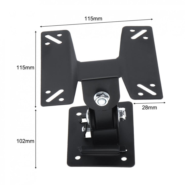 Universal Rotated TV PC Monitor Wall Mount Bracket for 14 ~ 24 Inch LCD LED Flat Panel TV with 180 degrees around the pivot by bashfashion