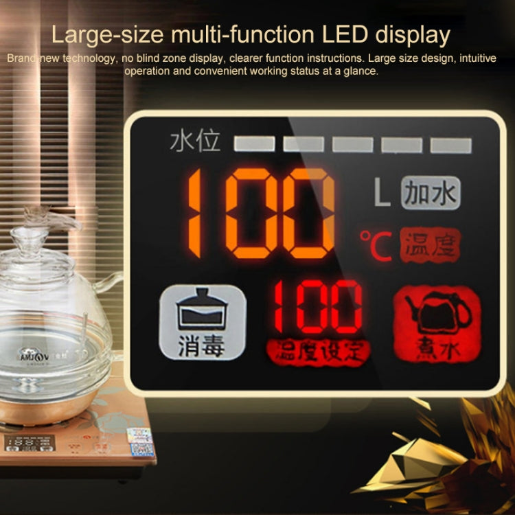 KAMJOVE H7 Yongquan Type Tea Art Stove Automatic Water Heating Electric Kettle, Specification:CN Plug by KAMJOVE