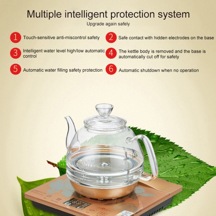KAMJOVE H7 Yongquan Type Tea Art Stove Automatic Water Heating Electric Kettle, Specification:CN Plug by KAMJOVE