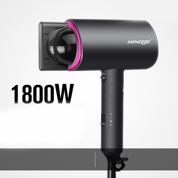 Mingge T1 T Style 1800W High-power Cold Hot Air Wind Fast Drying Folding Hair Dryer, Plug Type:UK Plug(Gray) by bashfashion