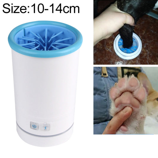 Pets Automatic Foot-Washing Cup Cats Dogs Extremities Cleaning Artifact, Size:M 10-14cm(Blue White) by bashfashion