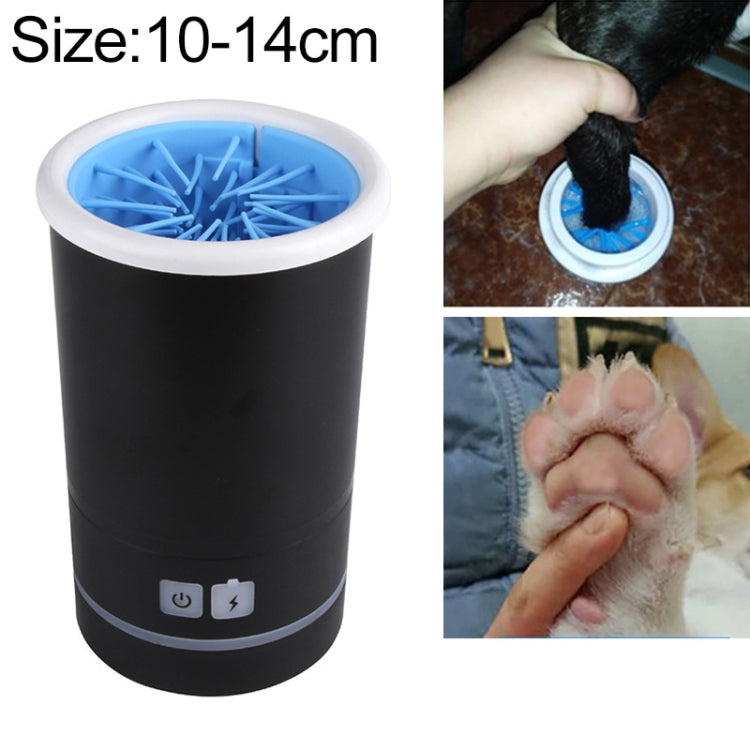 Pets Automatic Foot-Washing Cup Cats Dogs Extremities Cleaning Artifact, Size:M 10-14cm(Black) by bashfashion