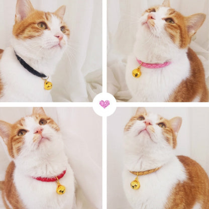 Prepared PU Leather Adjustable Pet Bell Collar Cat Dog Rabbit Simple Collar Necklace, Size:S 20-25cm(Pink) by bashfashion