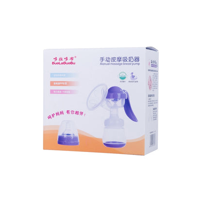 Painless Strength Adjustable Manual Massage Breast Pump(Purple) by bashfashion