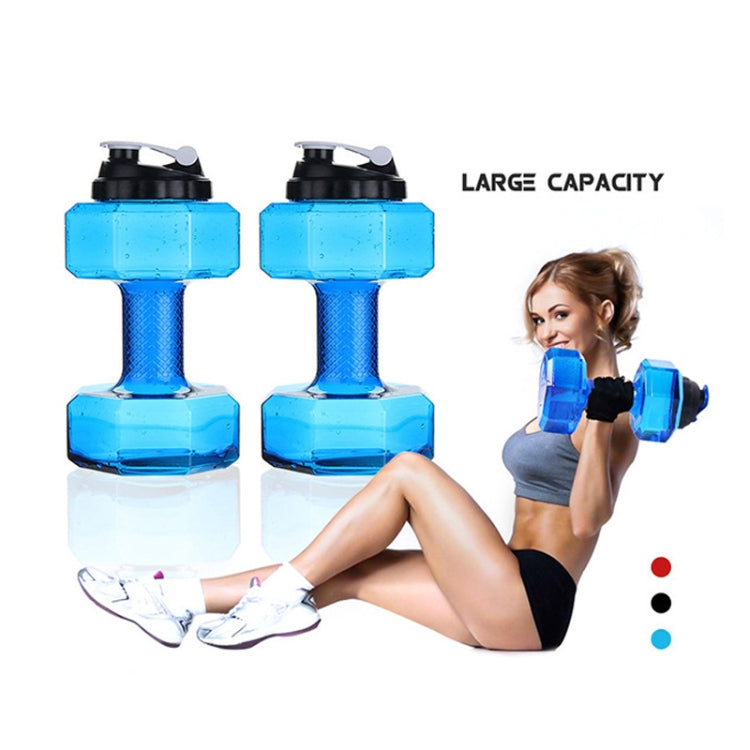 Portable Home Fitness Dumbbell Water Bottle, Capacity: 1500ml(Black) by bashfashion