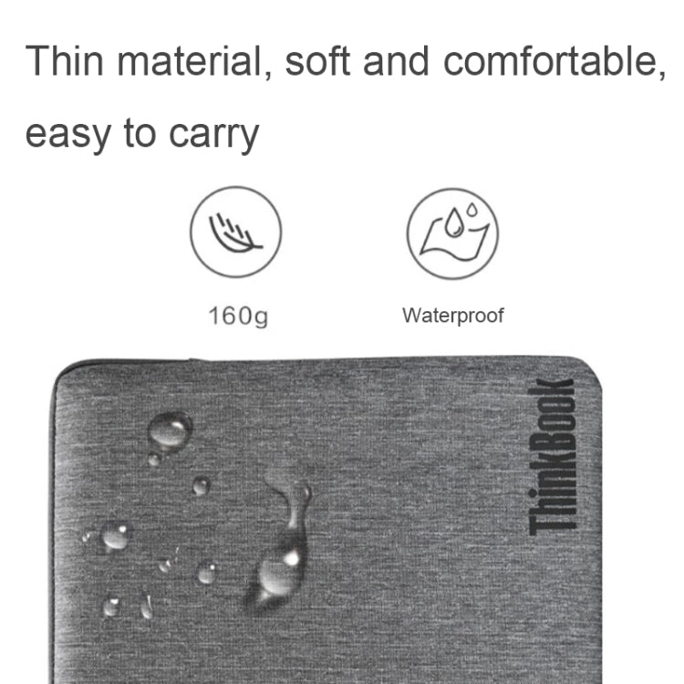 Lenovo ThinkBook Durable Waterproof Inner Sleeve For 13-14 Inch Laptop by Lenovo