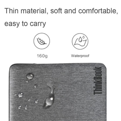 Lenovo ThinkBook Durable Waterproof Inner Sleeve For 13-14 Inch Laptop by Lenovo
