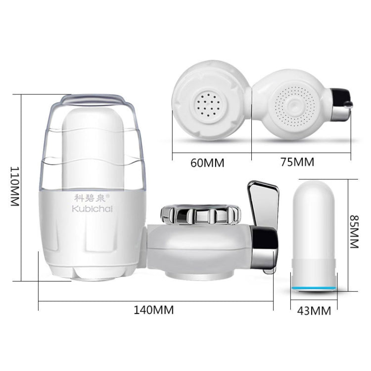 Kubichai HBF-8907 Kitchen Tap Water Purifier Household Faucet Filter by Kubicha