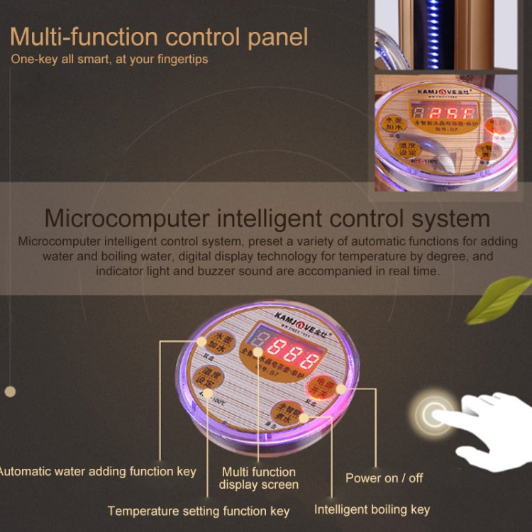 KAMJOVE B7 Full Intelligent Automatic Water Heating Electric Kettle Electric Tea Stove, Specification:CN Plug by KAMJOVE