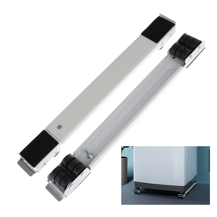 2 PCS Washing Machine Stand Movable Adjustable Refrigerator Base(White) by bashfashion