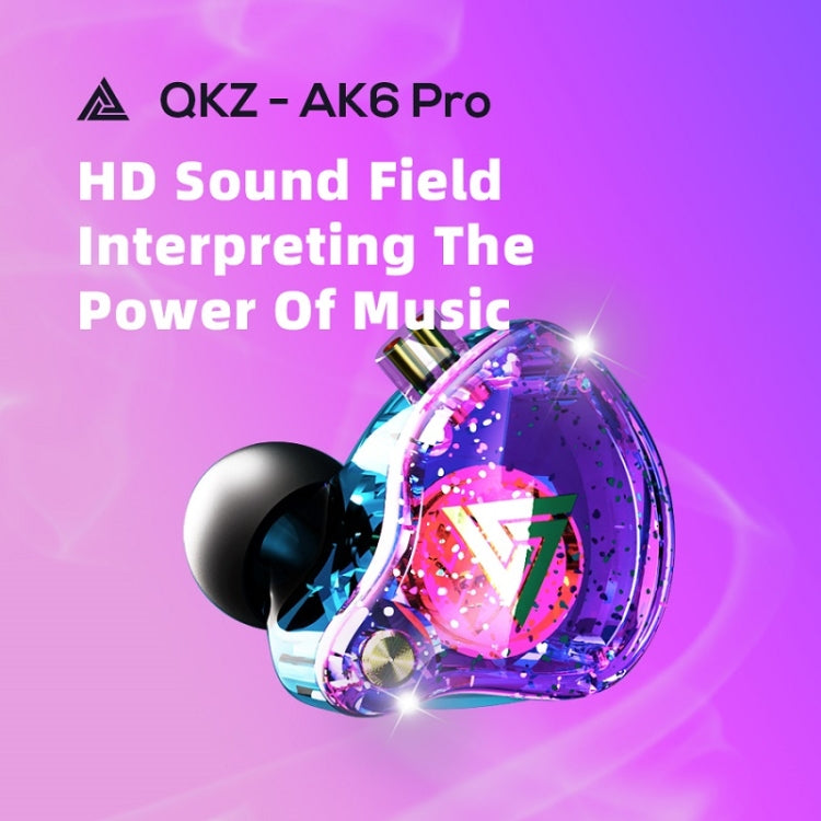 QKZ AK6 PRO HiFi Subwoofer In-Ear Wired Headphones with Mic(Colorful) by QKZ
