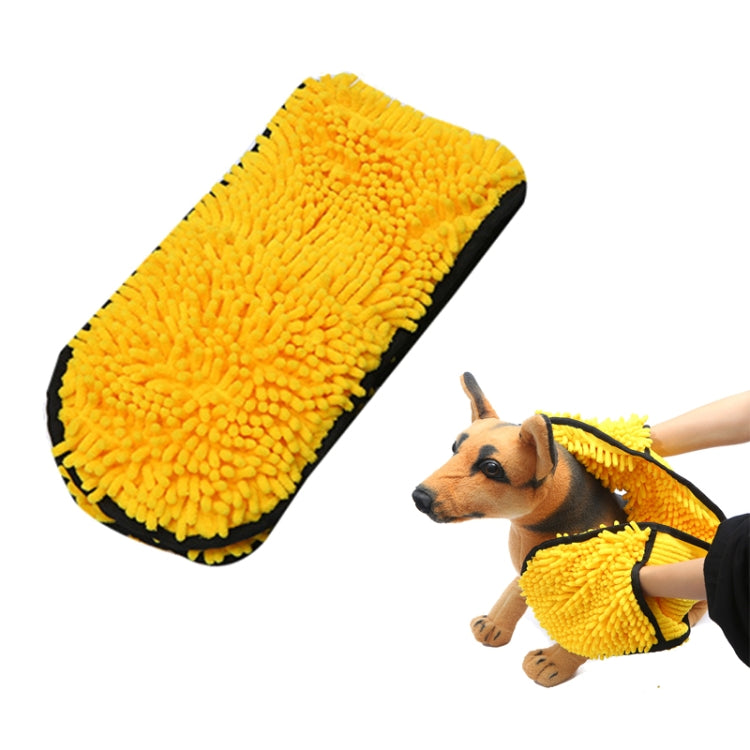 Hand-Inserted Chenille Pet Bath Towel(Yellow) by bashfashion