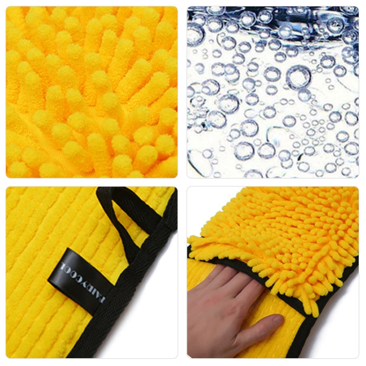 Hand-Inserted Chenille Pet Bath Towel(Yellow) by bashfashion