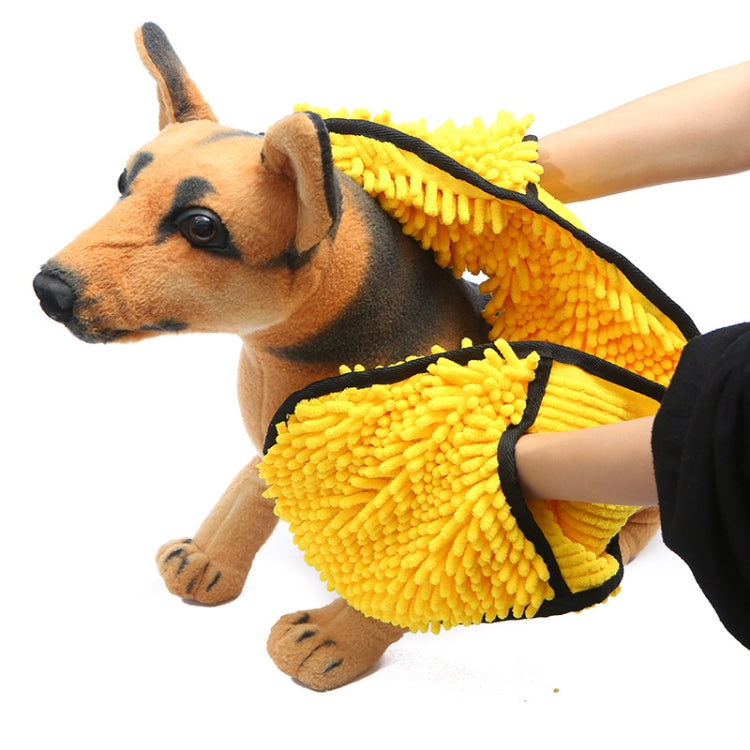 Hand-Inserted Chenille Pet Bath Towel(Yellow) by bashfashion