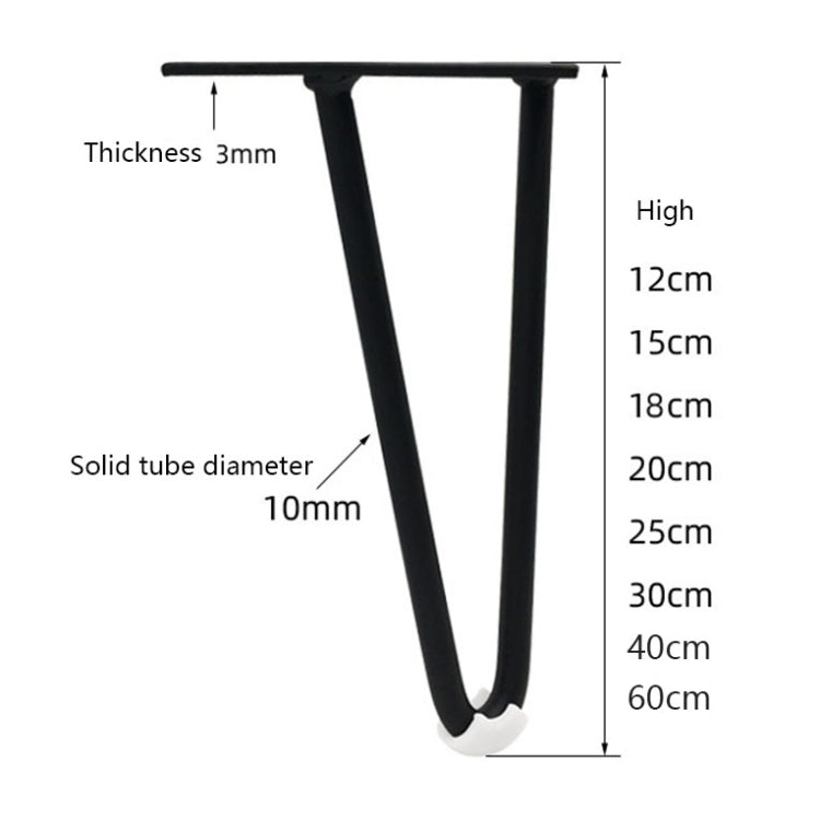 LH-S0006 Metal Furniture Support Legs, Height: 25cm(Titanium) by bashfashion