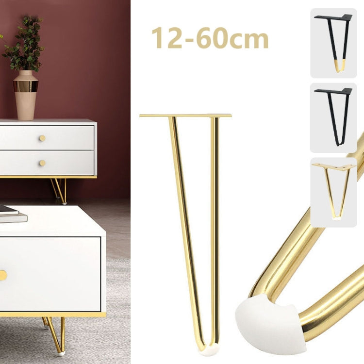 LH-S0006 Metal Furniture Support Legs, Height: 25cm(Titanium) by bashfashion