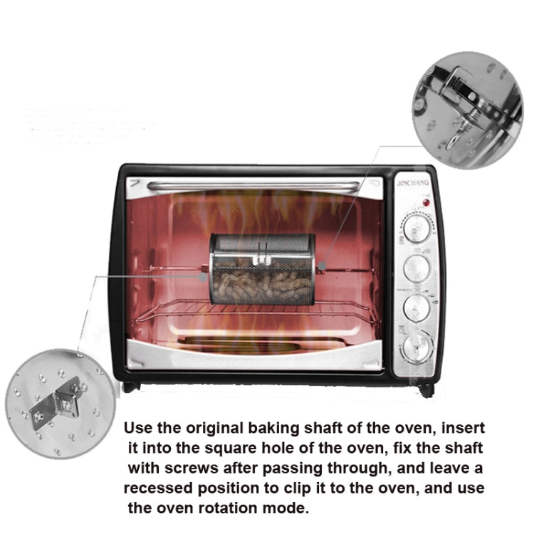 D Type 14 x 23cm Stainless Steel Roasting Cage Oven Peanut Chestnut Cage by bashfashion