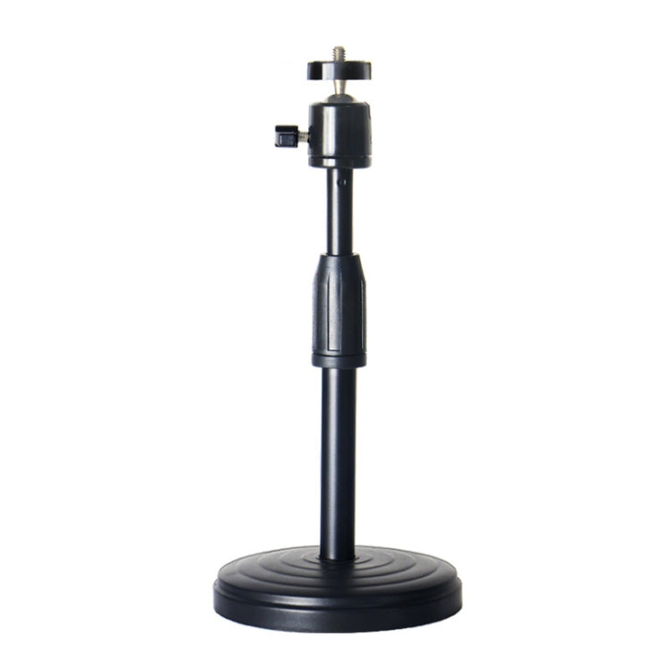 Plus Metal Disc Projector Bracket Camera Floor Desktop Bracket,Size: 0.3m With PTZ by bashfashion