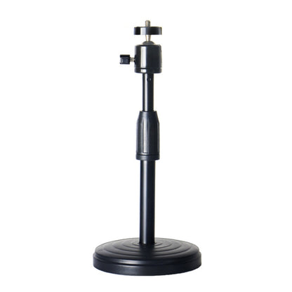 Plus Metal Disc Projector Bracket Camera Floor Desktop Bracket,Size: 0.3m With PTZ by bashfashion