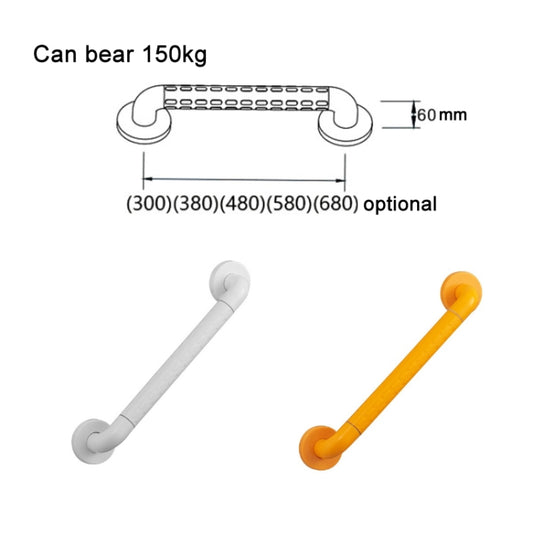 Kuaierte Bathroom Stainless Steel Safety Anti-Slip Disabled/Elderly Handrails, Size: 68cm (Yellow) by Kuaierte