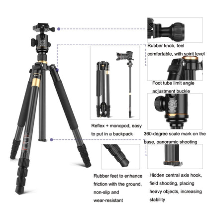 QingZhuangShiDai Q222C SLR Camera Carbon Fiber Portable Travel Tripod(Black) by QingZhuangShiDai