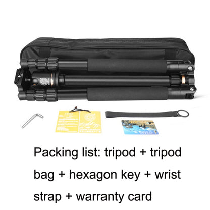 QingZhuangShiDai Q222C SLR Camera Carbon Fiber Portable Travel Tripod(Black) by QingZhuangShiDai