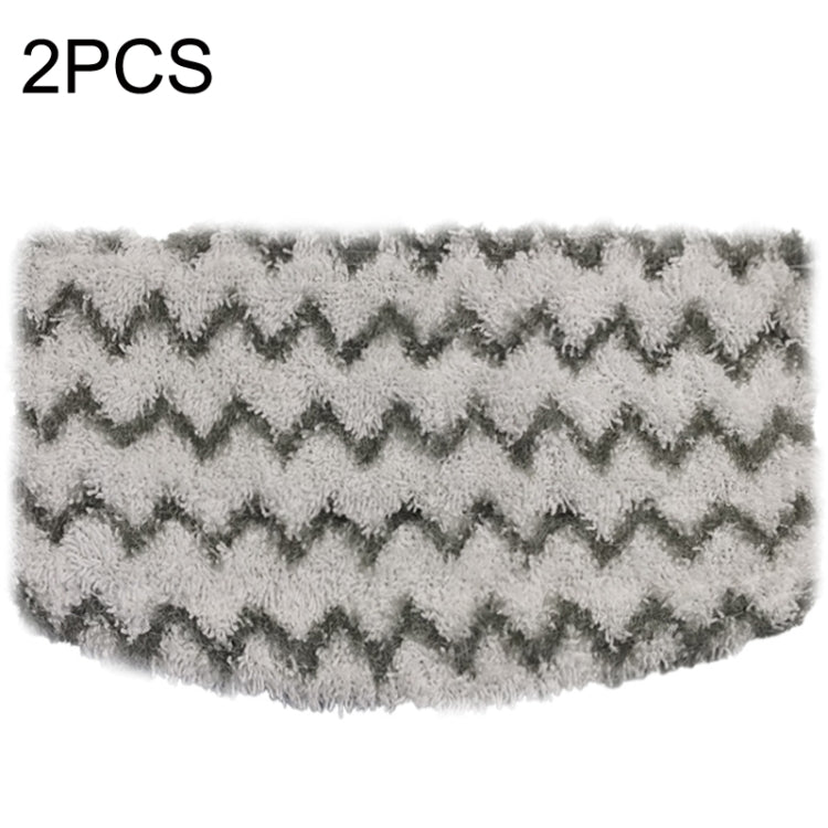 2PCS Steam Mop Cloth Cover Accessories For Shark S1000A(Gray Black) by bashfashion