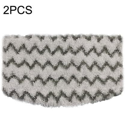 2PCS Steam Mop Cloth Cover Accessories For Shark S1000A(Gray Black) by bashfashion