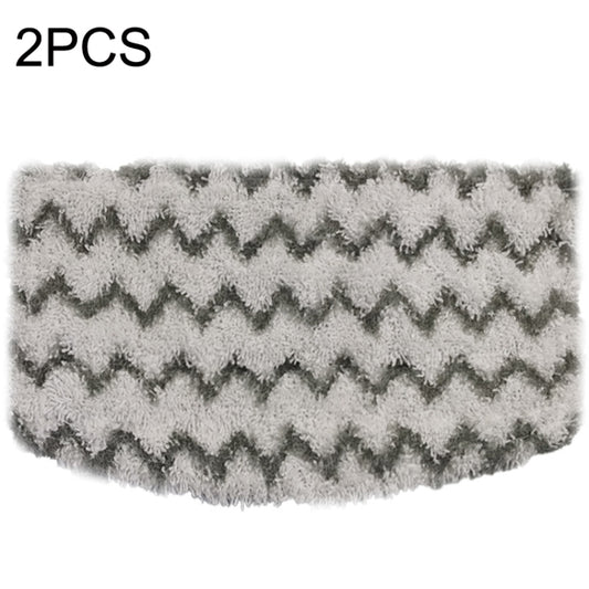 2PCS Steam Mop Cloth Cover Accessories For Shark S1000A(Gray Black) by bashfashion