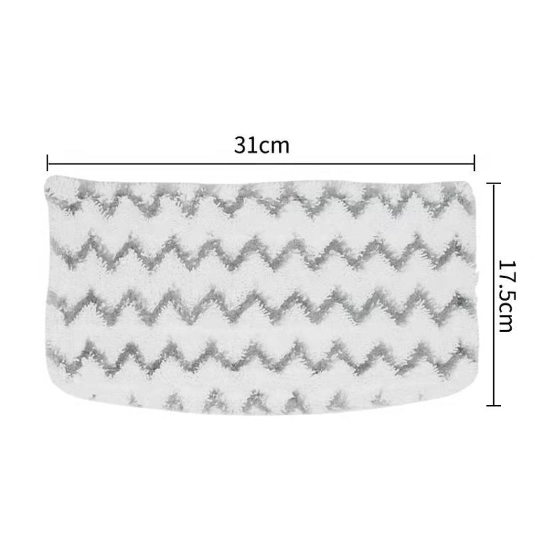 2PCS Steam Mop Cloth Cover Accessories For Shark S1000A(Gray Black) by bashfashion