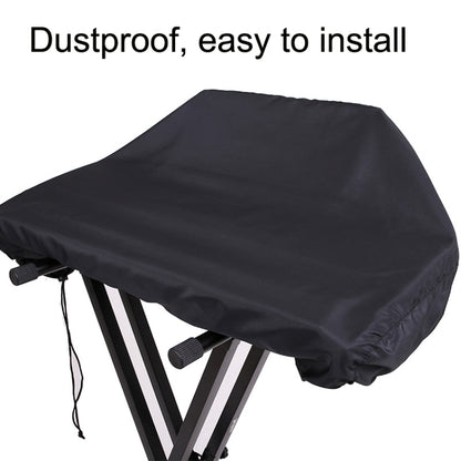 With Drawing Rope Dust -Proof Waterproof Adjustable Electronic Piano Hood, Style: 88 Keys by bashfashion