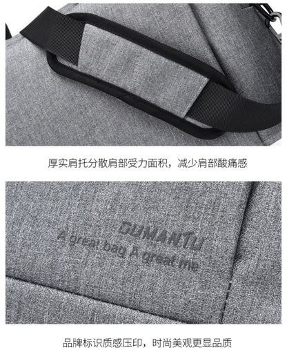 OUMANTU 020 Event Computer Bag Oxford Cloth Laptop Computer Backpack, Size: 15 inch(Black) by OUMANTU