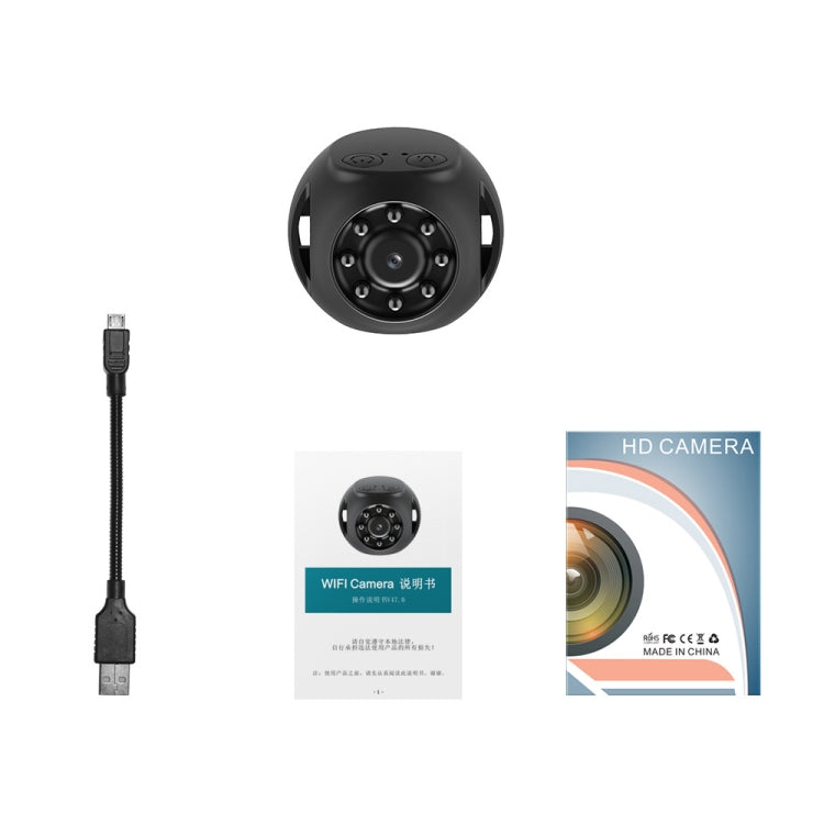 WK10 No Bracket WiFi Intelligent Network Monitor HD Infrared Night Vision Camera by bashfashion