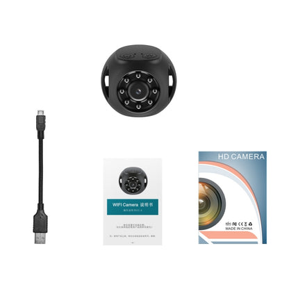 WK10 No Bracket WiFi Intelligent Network Monitor HD Infrared Night Vision Camera by bashfashion
