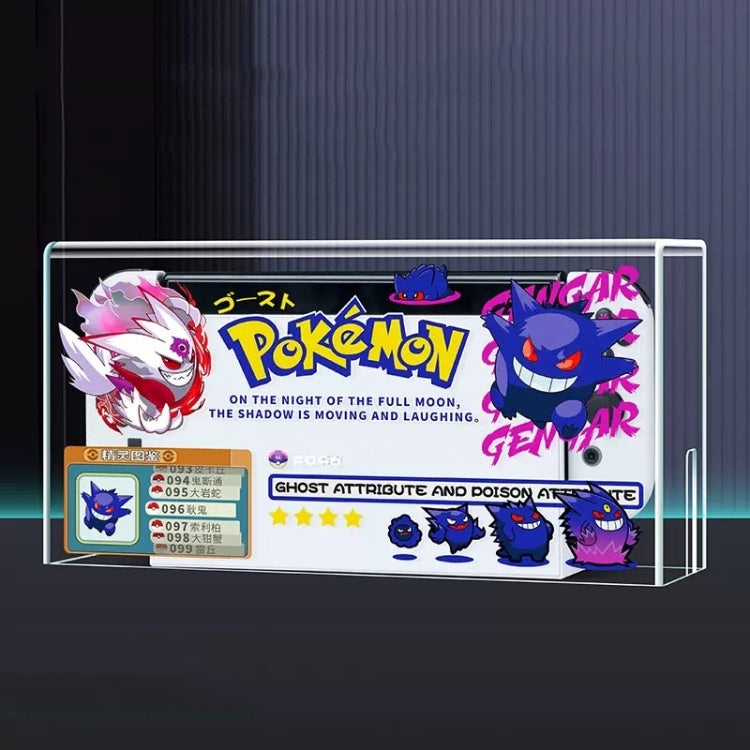 035 for Nintendo Switch/Oled Game Console Display Dustproof Cover, Spec: Gengar by bashfashion
