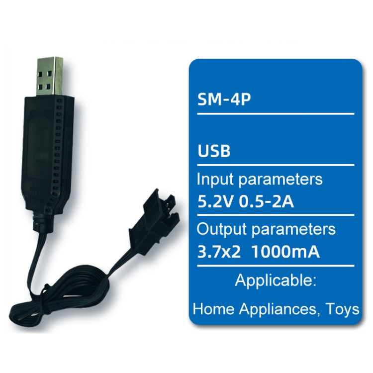 7.4V 18650 Lithium Battery USB Charging Cable(SM-4P) by bashfashion