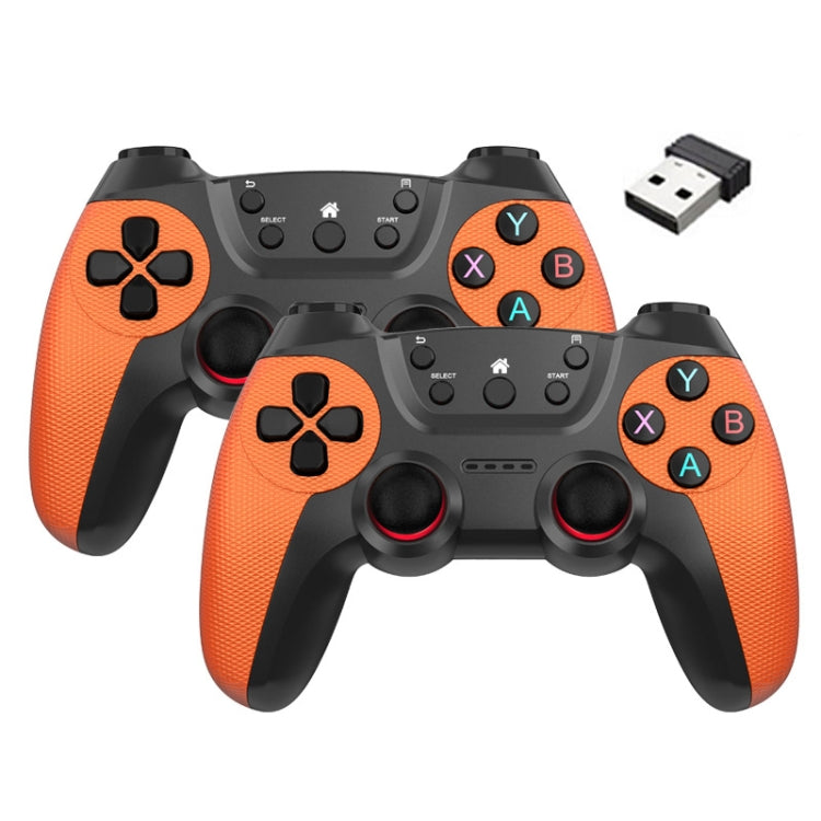 KM-029 2.4G One for Two Doubles Wireless Controller Support PC / Linux / Android / TVbox(Vitality Orange) by bashfashion