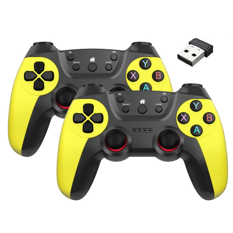 KM-029 2.4G One for Two Doubles Wireless Controller Support PC / Linux / Android / TVbox(Lemon Yellow) by bashfashion